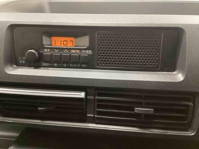 ハイゼットカーゴＤＸインパネシフト　リモコンキー　両側スライドドア　衝突被害軽減システム　オートマチックハイビーム　レーンアシスト　　ＡＢＳ（鹿児島県）の中古車