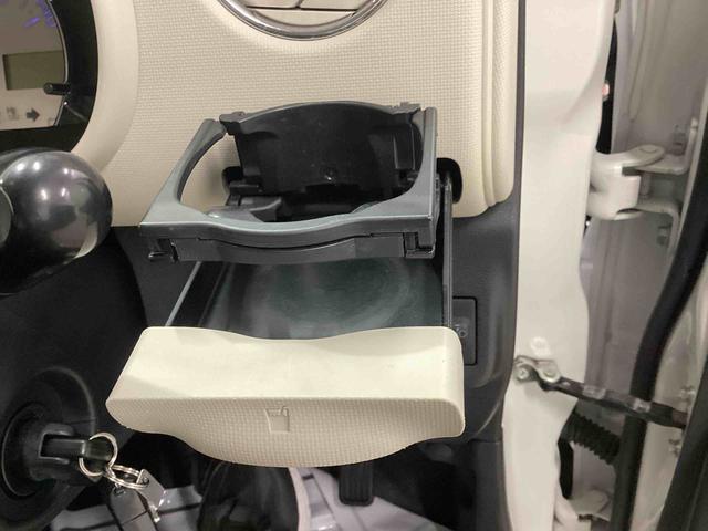 ミラココアココアＸインパネシフト　電子カードキー　カーナビ　バックモニター　ドラレコ　ＡＢＳ　オートエアコン（鹿児島県）の中古車