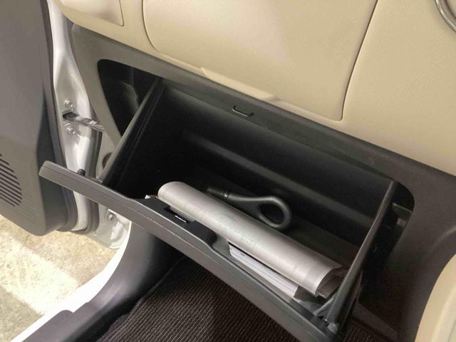 ミラココアココアＸインパネシフト　電子カードキー　カーナビ　バックモニター　ドラレコ　ＡＢＳ　オートエアコン（鹿児島県）の中古車