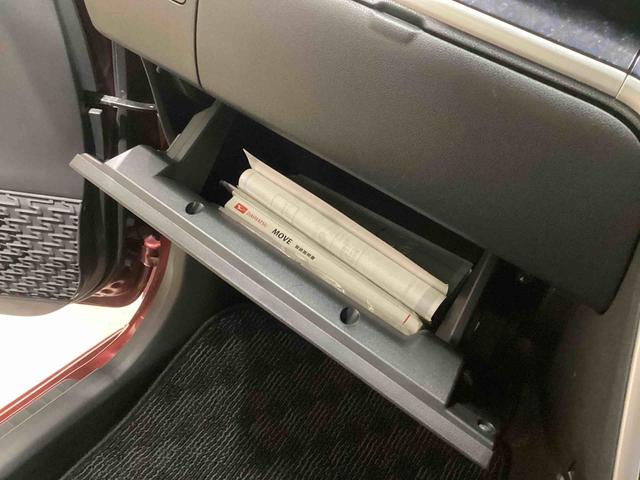 ムーヴカスタム　Ｘ　ハイパーＳＡインパネシフト　プッシュスタートスイッチ　電子カードキー　カーナビ　バックモニター　ＥＴＣ　ドラレコ　衝突被害軽減システム　アルミホイール　フォグランプ　ＡＢＳ（鹿児島県）の中古車