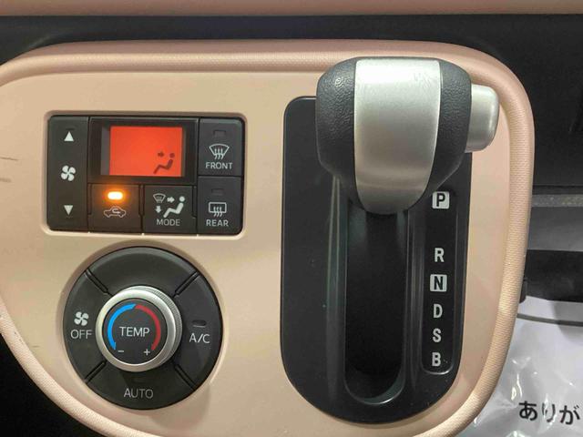 ミラココアココアプラスＸインパネシフト　キーフリーキー　カーナビ　バックモニター　ＡＢＳ　オートエアコン　フォグランプ（鹿児島県）の中古車