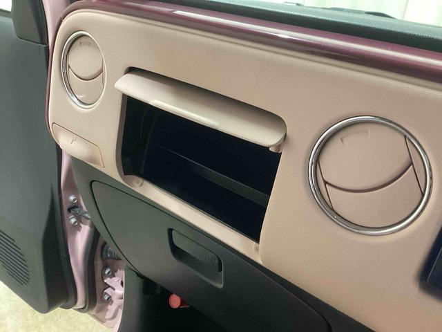 ミラココアココアプラスＸインパネシフト　キーフリーキー　カーナビ　バックモニター　ＡＢＳ　オートエアコン　フォグランプ（鹿児島県）の中古車