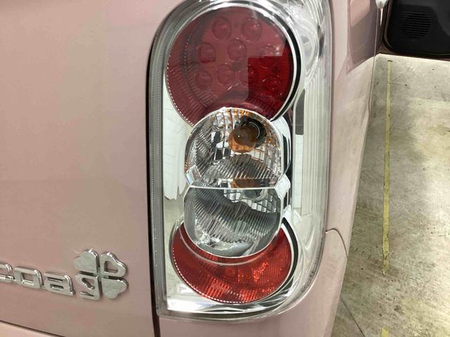 ミラココアココアプラスＸインパネシフト　キーフリーキー　カーナビ　バックモニター　ＡＢＳ　オートエアコン　フォグランプ（鹿児島県）の中古車