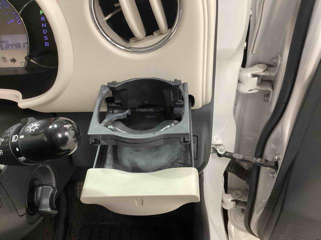 ミラココアココアプラスＸインパネシフト　電子カードキー　カーナビ　ＥＴＣ車載器　運転席助手席エアバック　ＡＢＳ（鹿児島県）の中古車