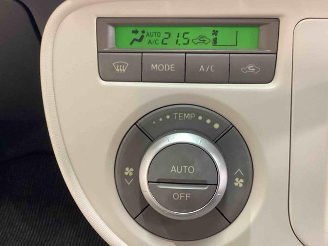 ミラココアココアプラスＸインパネシフト　電子カードキー　カーナビ　ＥＴＣ車載器　運転席助手席エアバック　ＡＢＳ（鹿児島県）の中古車
