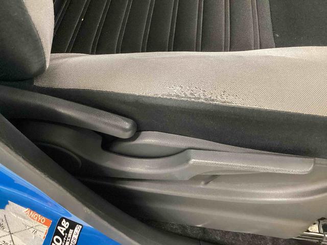 キャストアクティバＧ　ＳＡIIインパネシフト　プッシュスタートスイッチ　電子カードキー　カーナビ　バックモニター　衝突被害軽減システム　ＡＢＳ　アルミホイール　フォグランプ（鹿児島県）の中古車
