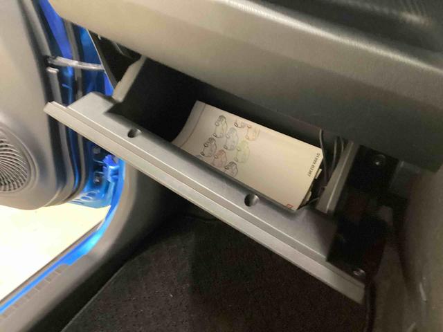 キャストアクティバＧ　ＳＡIIインパネシフト　プッシュスタートスイッチ　電子カードキー　カーナビ　バックモニター　衝突被害軽減システム　ＡＢＳ　アルミホイール　フォグランプ（鹿児島県）の中古車