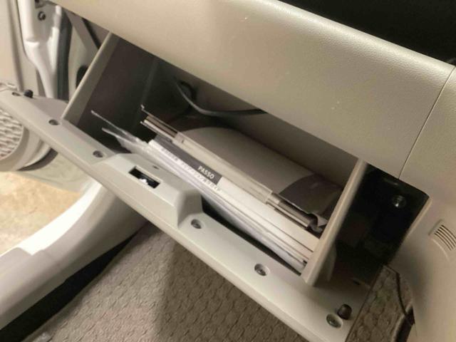 パッソＸ　Ｌパッケージインパネシフト　プッシュスタートスイッチ　電子カードキー　カーナビ　バックモニター　ＥＴＣ車載器　フォグランプ（鹿児島県）の中古車
