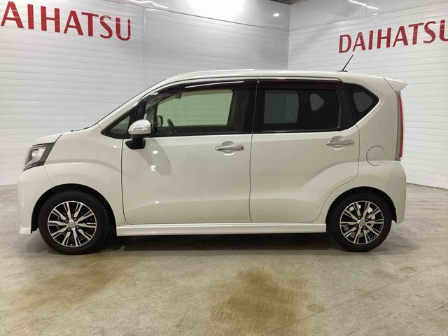 ムーヴカスタム X ハイパーSAインパネシフト プッシュスタートスイッチ 電子カードキー カーナビ ETC車載器 誤発進抑制機能 ABS アルミホイール(鹿児島県)の中古車