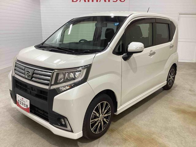 ムーヴカスタム X ハイパーSAインパネシフト プッシュスタートスイッチ 電子カードキー カーナビ ETC車載器 誤発進抑制機能 ABS アルミホイール(鹿児島県)の中古車