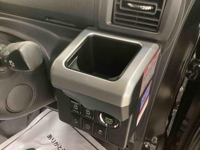 ウェイクGターボ レジャーエディションSAIIターボ車 インパネシフト プッシュスタートスイッチ 電子カードキー 両側電動スライドドア カーナビ バックモニター 衝突被害軽減システム レーンアシスト アルミホイール(鹿児島県)の中古車