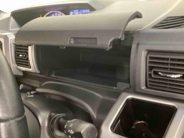 ウェイクGターボ レジャーエディションSAIIターボ車 インパネシフト プッシュスタートスイッチ 電子カードキー 両側電動スライドドア カーナビ バックモニター 衝突被害軽減システム レーンアシスト アルミホイール(鹿児島県)の中古車