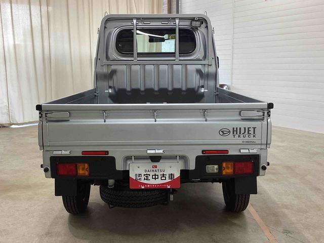 ハイゼットトラックスタンダード 農用スペシャルフロアCVT車 切り替え4WD オートハイビーム 衝突被害軽減システム レーンキープアシスト パワーステアリング デュアルエアバック ABS(鹿児島県)の中古車