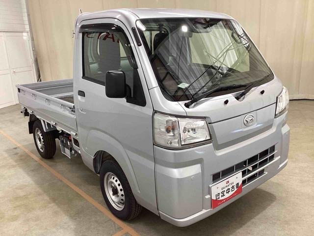 ハイゼットトラックスタンダード 農用スペシャルフロアCVT車 切り替え4WD オートハイビーム 衝突被害軽減システム レーンキープアシスト パワーステアリング デュアルエアバック ABS(鹿児島県)の中古車