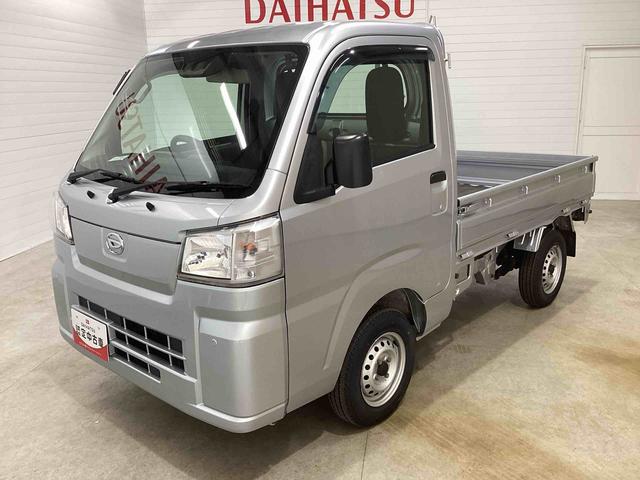 ハイゼットトラックスタンダード 農用スペシャルフロアCVT車 切り替え4WD オートハイビーム 衝突被害軽減システム レーンキープアシスト パワーステアリング デュアルエアバック ABS(鹿児島県)の中古車