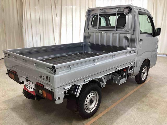 ハイゼットトラックスタンダード 農用スペシャルフロアCVT車 切り替え4WD オートハイビーム 衝突被害軽減システム レーンキープアシスト パワーステアリング デュアルエアバック ABS(鹿児島県)の中古車