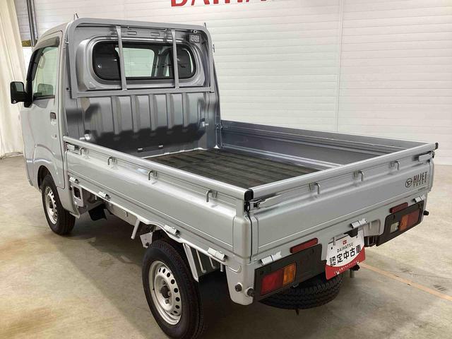 ハイゼットトラックスタンダード 農用スペシャルフロアCVT車 切り替え4WD オートハイビーム 衝突被害軽減システム レーンキープアシスト パワーステアリング デュアルエアバック ABS(鹿児島県)の中古車