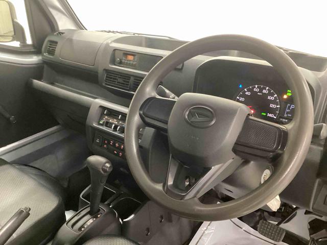 ハイゼットトラックスタンダード 農用スペシャルフロアCVT車 切り替え4WD オートハイビーム 衝突被害軽減システム レーンキープアシスト パワーステアリング デュアルエアバック ABS(鹿児島県)の中古車