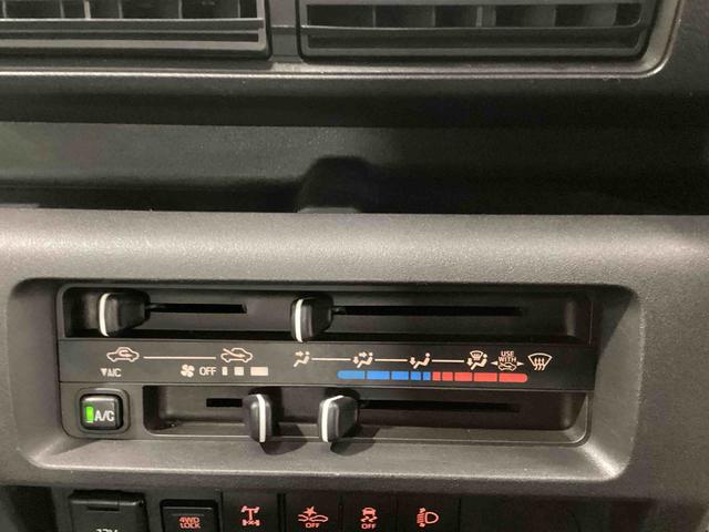 ハイゼットトラックスタンダード 農用スペシャルフロアCVT車 切り替え4WD オートハイビーム 衝突被害軽減システム レーンキープアシスト パワーステアリング デュアルエアバック ABS(鹿児島県)の中古車
