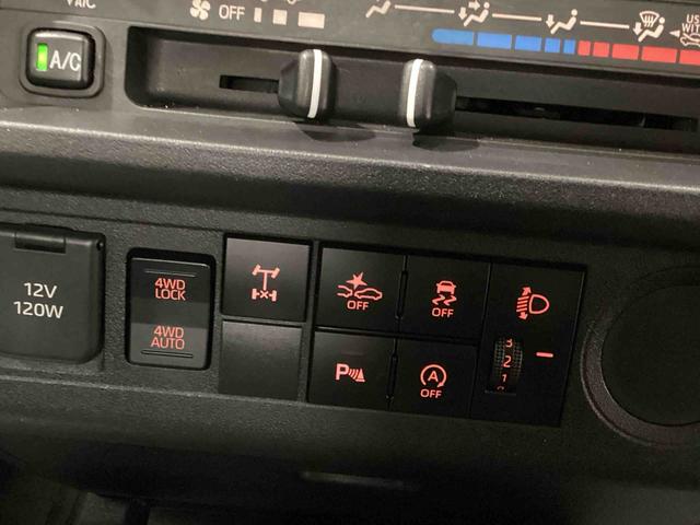 ハイゼットトラックスタンダード 農用スペシャルフロアCVT車 切り替え4WD オートハイビーム 衝突被害軽減システム レーンキープアシスト パワーステアリング デュアルエアバック ABS(鹿児島県)の中古車