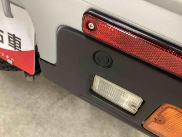 ハイゼットトラックスタンダード 農用スペシャルフロアCVT車 切り替え4WD オートハイビーム 衝突被害軽減システム レーンキープアシスト パワーステアリング デュアルエアバック ABS(鹿児島県)の中古車