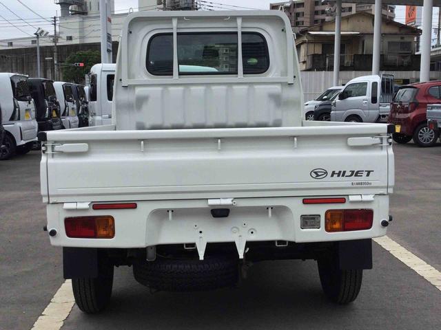 ハイゼットトラックスタンダード(鹿児島県)の中古車