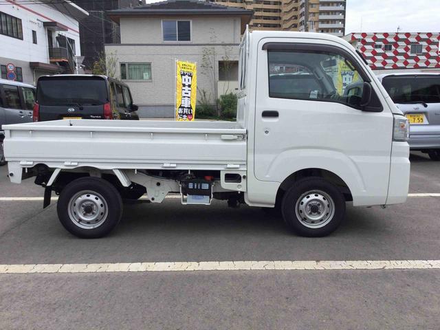 ハイゼットトラックスタンダード(鹿児島県)の中古車