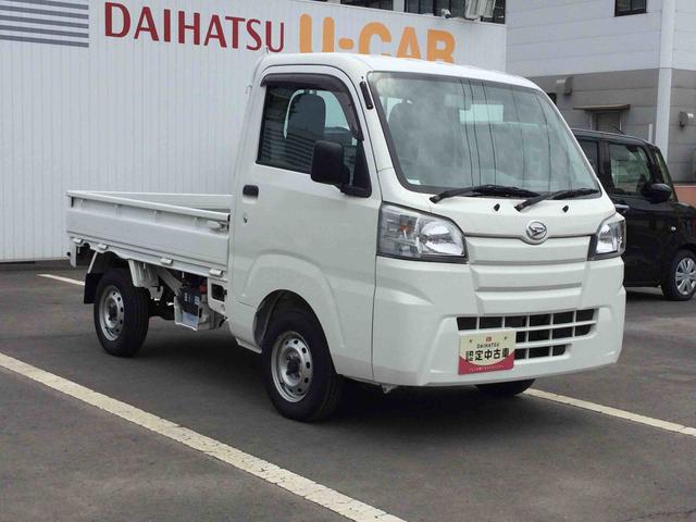 ハイゼットトラックスタンダード(鹿児島県)の中古車
