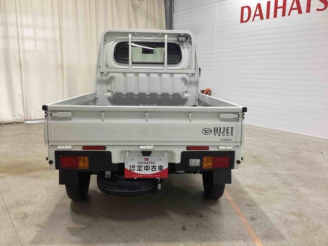 ハイゼットトラックスタンダード　農用スペシャル切り替え４ＷＤ　フロアＣＶＴ車　衝突被害軽減システム　レーンキープアシスト　オートハイビーム　デュアルエアバック　ＡＢＳ　ＡＣ　エアバック　パワーステアリング（鹿児島県）の中古車