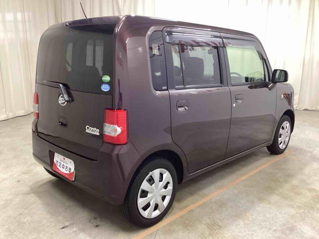 ムーヴコンテＬコラムシフト　リモコンキー　ＣＤプレーヤー　運転席エアバック　助手席エアバック　ＡＢＳ（鹿児島県）の中古車