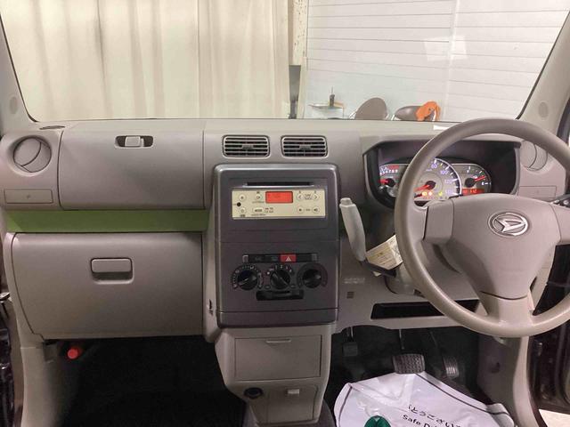 ムーヴコンテＬコラムシフト　リモコンキー　ＣＤプレーヤー　運転席エアバック　助手席エアバック　ＡＢＳ（鹿児島県）の中古車