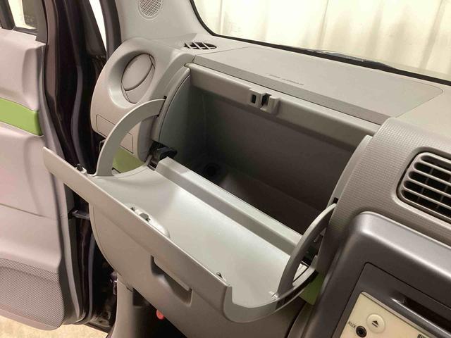 ムーヴコンテＬコラムシフト　リモコンキー　ＣＤプレーヤー　運転席エアバック　助手席エアバック　ＡＢＳ（鹿児島県）の中古車