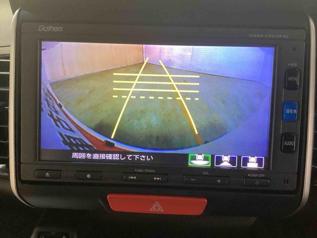 Ｎ−ＢＯＸカスタムＧ・Ｌパッケージインパネシフト　プッシュスタートスイッチ　電子カードキー　片側電動両側スライドドア　カーナビ　バックモニター　ＡＢＳ　フォグランプ　アルミホイール　ＥＴＣ車載器（鹿児島県）の中古車