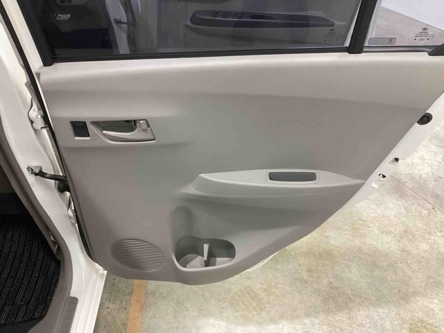 ミライースＬ　ＳＡインパネシフト　リモコンキー　ＣＤプレーヤー　デュアルエアバッグ　衝突被害軽減システム　ＡＢＳ　デジタルメーター（スピードメーター）　エコアイドル（鹿児島県）の中古車