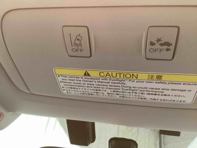 フォレスター２．０ｉ−Ｌ　アイサイトＡＷＤ車　フロアＣＶＴ車（パドルシフト）　プッシュスタートスイッチ　電子カードキー　　　アルミホイール　カーナビ　バックモニター　ＥＴＣ車載器（鹿児島県）の中古車