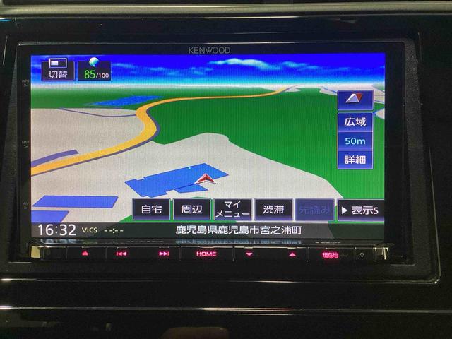 シャトルハイブリッドZプッシュスタートスイッチ 電子カードキー カーナビ バックモニター フォグランプ オートエアコン ABS アルミホイール(鹿児島県)の中古車