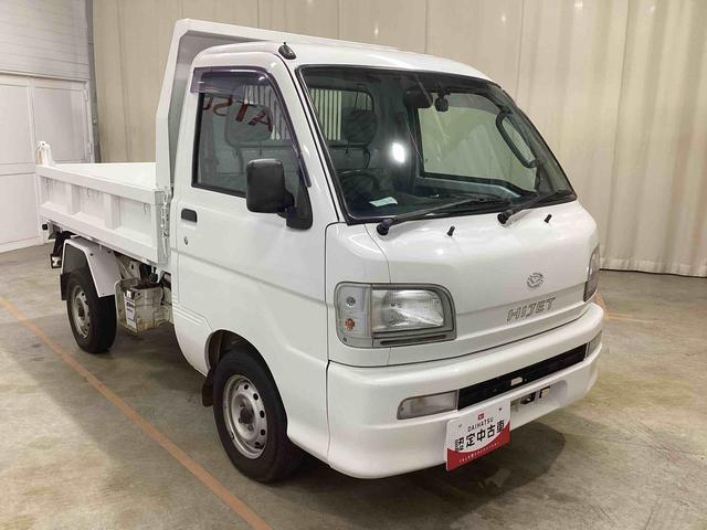 ハイゼットトラックＰＴＯダンプパートタイム４ＷＤ　５ＭＴ　ＰＴＯダンプ　エアコン　パワステ　パワーウィンドウ　カセットデッキ（鹿児島県）の中古車