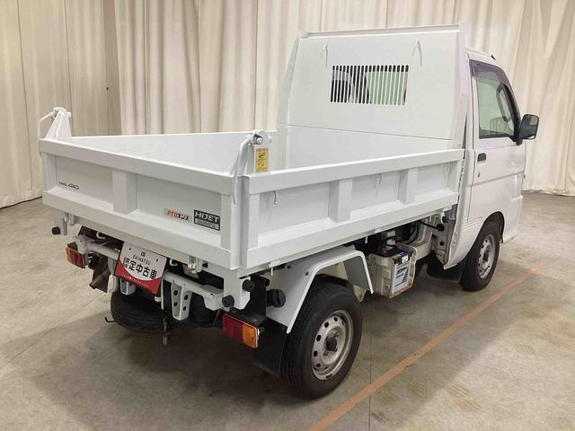 ハイゼットトラックＰＴＯダンプパートタイム４ＷＤ　５ＭＴ　ＰＴＯダンプ　エアコン　パワステ　パワーウィンドウ　カセットデッキ（鹿児島県）の中古車