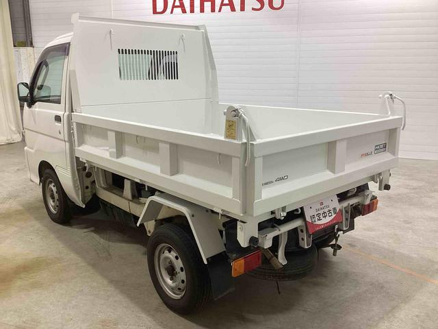 ハイゼットトラックＰＴＯダンプパートタイム４ＷＤ　５ＭＴ　ＰＴＯダンプ　エアコン　パワステ　パワーウィンドウ　カセットデッキ（鹿児島県）の中古車