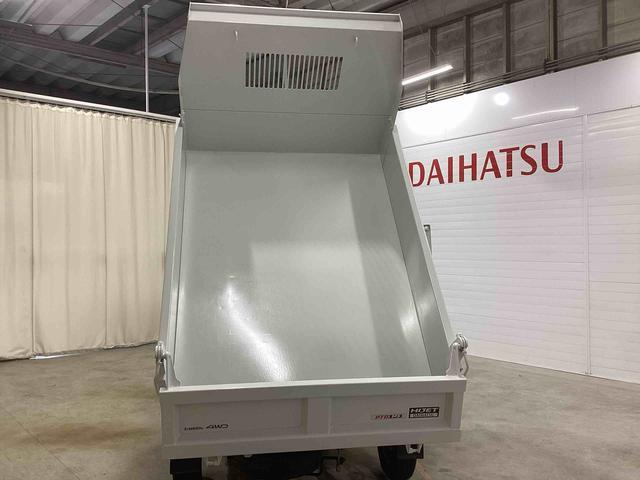 ハイゼットトラックＰＴＯダンプパートタイム４ＷＤ　５ＭＴ　ＰＴＯダンプ　エアコン　パワステ　パワーウィンドウ　カセットデッキ（鹿児島県）の中古車