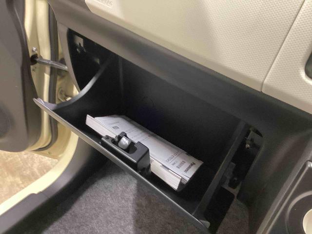 アルトSインパネシフト リモコンキー エコアイドル アルミホイール 運転席エアバッグ 助手席エアバッグ ABS(鹿児島県)の中古車