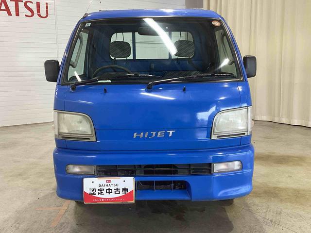 ハイゼットトラックローダンプパートタイム4WD 5MT 電動ダンプ エアコン パワステ アウトレット車(鹿児島県)の中古車
