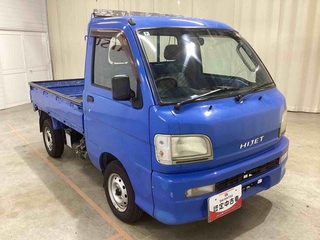 ハイゼットトラックローダンプパートタイム4WD 5MT 電動ダンプ エアコン パワステ アウトレット車(鹿児島県)の中古車