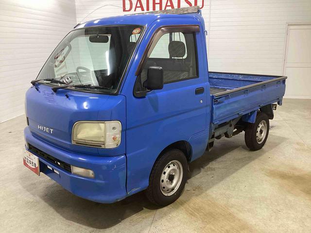 ハイゼットトラックローダンプパートタイム4WD 5MT 電動ダンプ エアコン パワステ アウトレット車(鹿児島県)の中古車