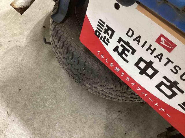 ハイゼットトラックローダンプパートタイム4WD 5MT 電動ダンプ エアコン パワステ アウトレット車(鹿児島県)の中古車