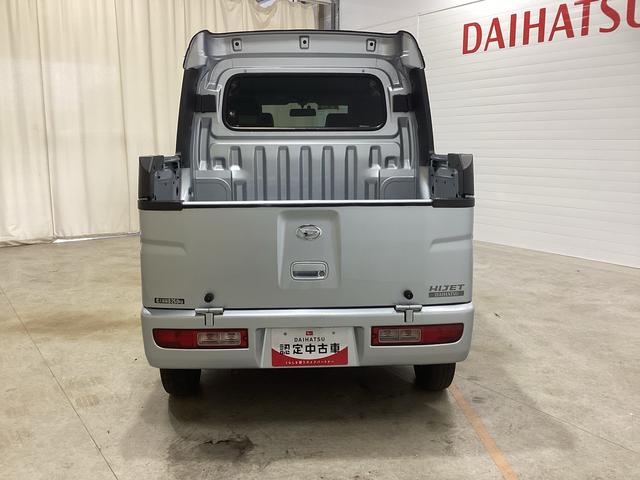 ハイゼットカーゴデッキバンGパートタイム4WD 5MT車 エアバッグ 助手席エアバック 左右スライドドア CDプレーヤー パワーウィンドウ リモコンキー(鹿児島県)の中古車