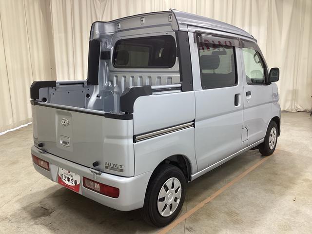 ハイゼットカーゴデッキバンGパートタイム4WD 5MT車 エアバッグ 助手席エアバック 左右スライドドア CDプレーヤー パワーウィンドウ リモコンキー(鹿児島県)の中古車