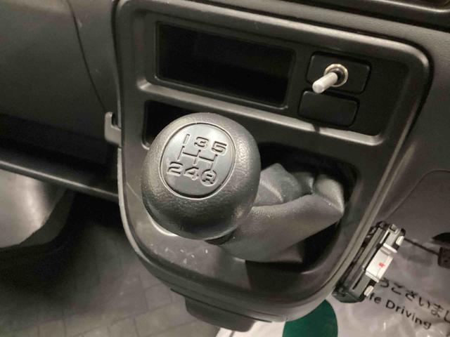 ハイゼットカーゴデッキバンGパートタイム4WD 5MT車 エアバッグ 助手席エアバック 左右スライドドア CDプレーヤー パワーウィンドウ リモコンキー(鹿児島県)の中古車