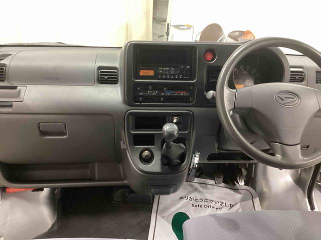 ハイゼットカーゴデッキバンGパートタイム4WD 5MT車 エアバッグ 助手席エアバック 左右スライドドア CDプレーヤー パワーウィンドウ リモコンキー(鹿児島県)の中古車