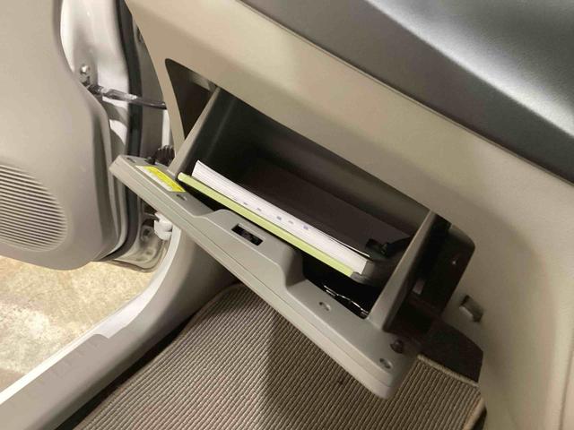 ミライースX SAインパネシフト リモコンキー CDプレーヤー 衝突被害軽減システム アルミホイール 運転席エアバッグ 助手席エアバッグ(鹿児島県)の中古車